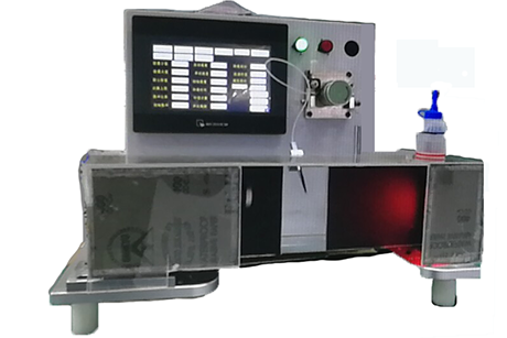 Rubber droplet defect detection system