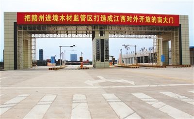 贛州電子通關(guān)